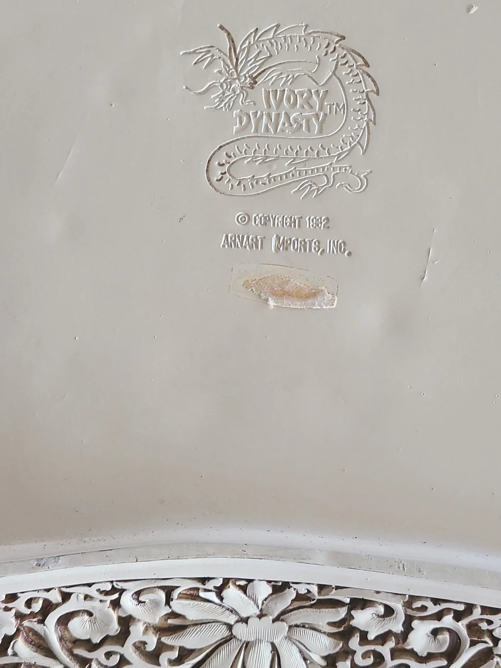 Ornate Brown and Cream Asian Relief Platter Sculpture- Vintage - Picture 4 of 4